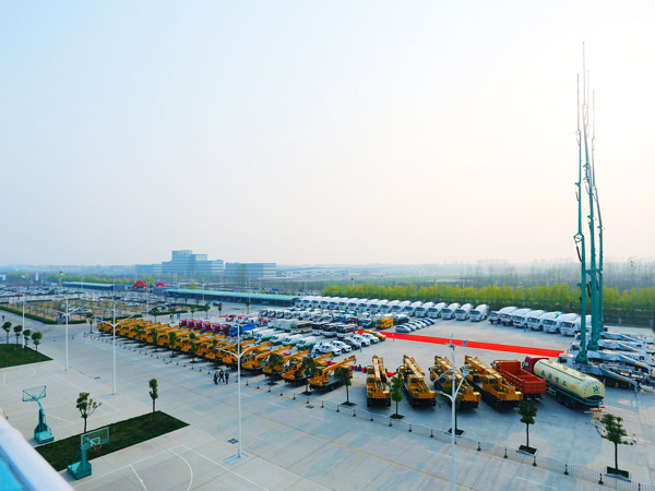 久博电竞官网（中国）有限公司产业