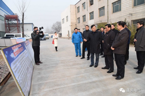 许昌市委书记武国定调研久博电竞官网(中国)有限公司集团扶贫工作